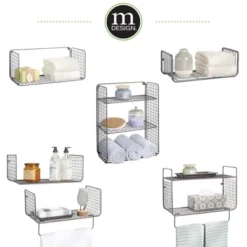 MDesign Bath Storage Organizer Shelving Set Of 2 - 1 Shelf With Towel Bar -Bathroom Products Store GUEST 8dfeebe0 addc 40ac bb91 92a253edfd17