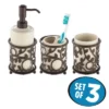 MDesign Ceramic/Metal Bathroom Soap, Toothbrush, Cup, Set Of 3, Vanilla/Bronze 2 MDesign Ceramic/Metal Bathroom Soap, Toothbrush, Cup, Set Of 3, Vanilla/Bronze -Bathroom Products Store GUEST da8066b2 65e5 4e4e a45b 8322bf59f224